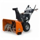 Снегоуборщик Villartec WB1387E во Владикавказе
