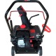 Снегоуборщик EVOline SBG 460 во Владикавказе