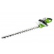 Электрический кусторез (электрокусторез) GreenWorks GHT7068 700 Вт во Владикавказе