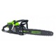 Аккумуляторная пила GreenWorks 2008307UA 20&quot; во Владикавказе