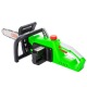 Аккумуляторная пила RedVerg RD-C36BL/U-14&quot; (без аккумулятора и зарядного устройства) во Владикавказе