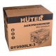 Бензогенератор Huter DY9500LX-3 7.5 кВт во Владикавказе