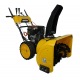 Снегоуборщик Habert HB930MS Pro (безвоздушная шина) во Владикавказе