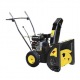 Бензиновый снегоуборщик Huter SGC 4100 Wide во Владикавказе