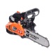 Бензиновая пила Patriot PT 2510 XT 10&quot; во Владикавказе