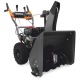 Снегоуборщик Villartec WB5561E во Владикавказе