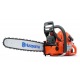 Бензопила Husqvarna 365-18&quot; во Владикавказе