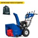 Снегоуборщик MasterYard MV 9024BE во Владикавказе