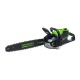 Аккумуляторная пила GreenWorks GD82CS51-20&quot; (без аккумулятора и зарядного устройства) во Владикавказе