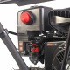 Снегоуборщик бензиновый Patriot PS 601 E во Владикавказе