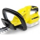 Аккумуляторный кусторез Karcher HGE 18-45 Battery (без аккумулятора и зарядного устройства) во Владикавказе