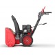 Снегоуборщик Sunreka GS668L во Владикавказе