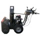 Снегоуборщик EVOline SBG 680 BE во Владикавказе