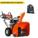 Снегоуборщик Husqvarna ST 224 во Владикавказе