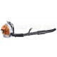 Воздуходувка бензиновая Stihl BR 500 во Владикавказе