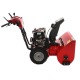 Снегоуборщик Snapper H1528ES во Владикавказе