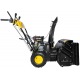 Снегоуборщик Huter SGC 4800EX во Владикавказе
