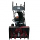 Снегоуборщик EVOline SBG 620 E во Владикавказе