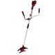 Аккумуляторный триммер Einhell PXC Agillo Kit (2x3,0Ah) во Владикавказе