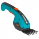 Аккумуляторые садовые ножницы Gardena ClassicCut Li 09853 во Владикавказе