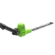 Аккумуляторный кусторез GreenWorks G24PH511 (без аккумулятора и зарядного устройства) во Владикавказе
