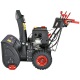 Снегоуборщик Elitech ST 1271LE (E1609.015.00) во Владикавказе