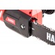 Электропила Hammer CPP1814E-14&quot; во Владикавказе