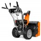 Снегоуборщик DeWORKS S 6560 во Владикавказе