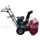 Снегоуборщик APEK-AS 6501 ME Pro Line Key Start во Владикавказе