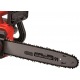 Электропила Einhell GC-EC 1935 14&quot; во Владикавказе