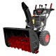 Снегоуборщик Elitech ST 0762LE (E1609.014.00) во Владикавказе