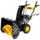 Бензиновый снегоуборщик Huter SGC 4100 во Владикавказе