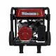 Бензогенератор Loncin GH3500 2.8 кВт во Владикавказе