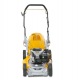 Газонокосилка бензиновая Cub Cadet CC 46 PB во Владикавказе
