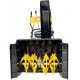 Снегоуборщик Huter SGC 4800EX во Владикавказе