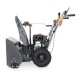 Снегоуборщик Villartec WB5561E во Владикавказе