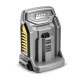 Зарядное устройство Karcher BC Adv, 220-240V во Владикавказе