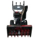 Снегоуборщик EVOline SBG 760 E во Владикавказе