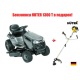 Cадовый минитрактор Craftsman 28902 во Владикавказе