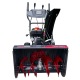 Снегоуборщик EVOline SBG 660 E во Владикавказе