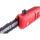 Высоторез электрический Hammer VR700CH во Владикавказе