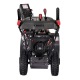 Снегоуборщик EVOline SBG 690 BE во Владикавказе