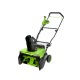 Снегоуборщик аккумуляторный GreenWorks GD40STX2 (без аккумулятора и зарядного устройства) во Владикавказе