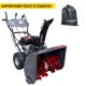 Снегоуборщик EVOline SBG 660 E во Владикавказе
