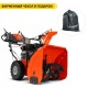 Снегоуборщик Husqvarna ST 227 с электростартером 220В New во Владикавказе