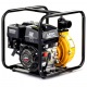 Бензиновая мотопомпа Lifan 50ZB60-4,8QT во Владикавказе