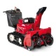 Снегоуборщик гусеничный Honda HSM 1380iK1 ETD во Владикавказе
