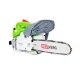 Бензопила RedVerg RD-GC25-12&quot; во Владикавказе