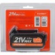Аккумулятор для Patriot PB BR 21 V (Max) Li-ion 4 Ah UES во Владикавказе