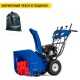 Снегоуборщик MasterYard MV 11528BE во Владикавказе